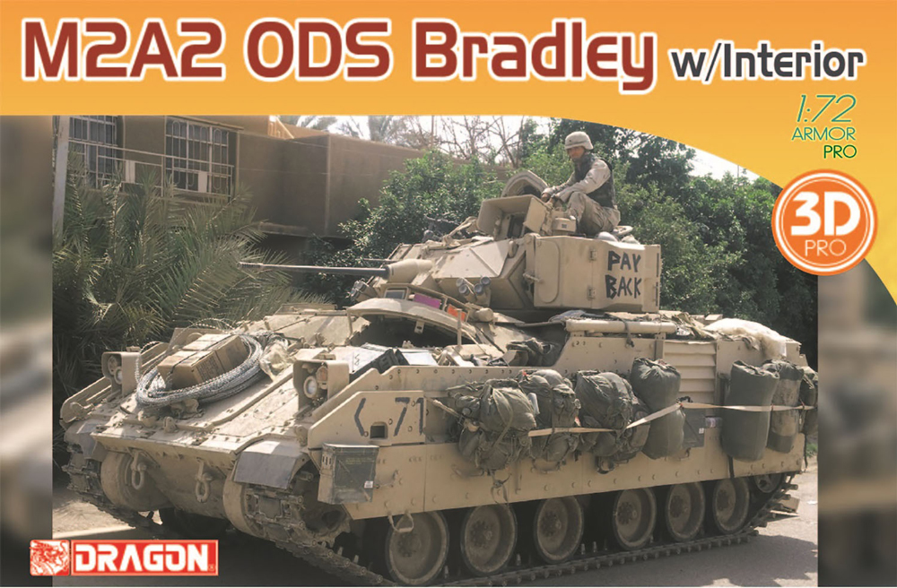 ドラゴン 1/72 アメリカ軍 M2A2ブラッドレー ODS インテリア3Dプリントパーツ付属