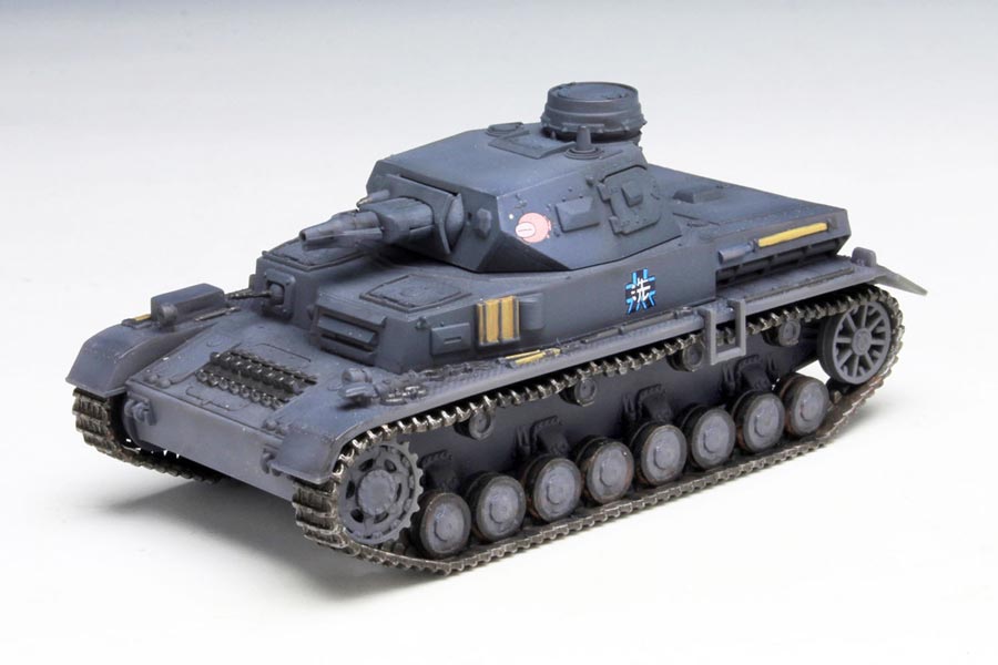 トランペッター1/35独ＮＢＦＺ(TypeⅠ)