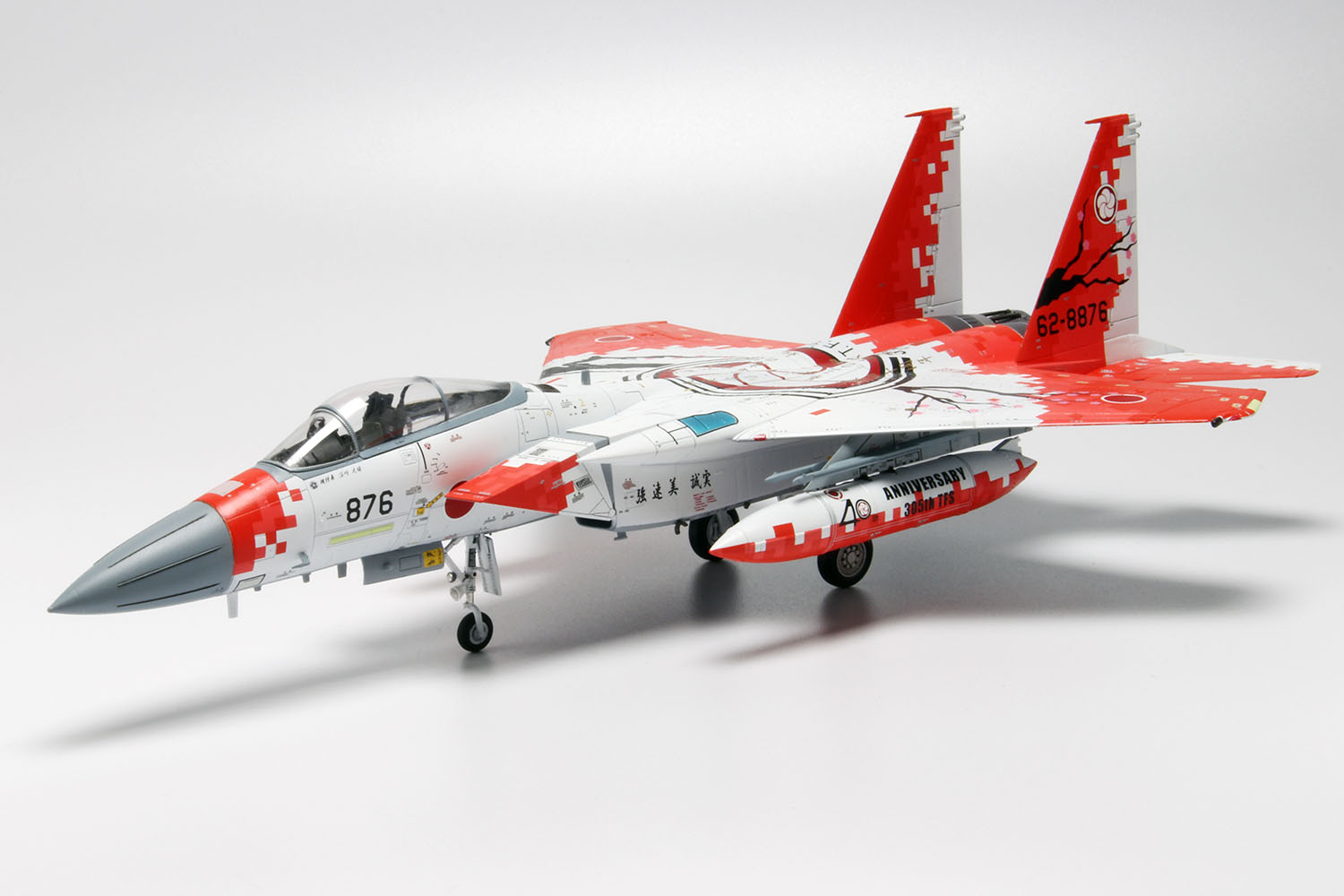 1/72 航空自衛隊 F-15Jイーグル 第305飛行隊 創隊40周年記念塗装機 ‘梅組・デジタル迷彩’