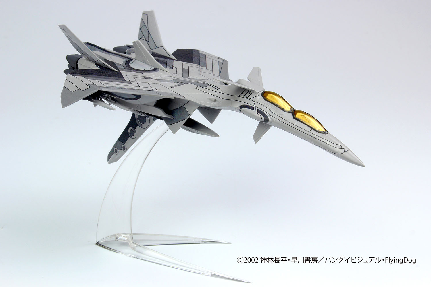 SSY-8 1/144 戦闘妖精雪風 グレイシルフ