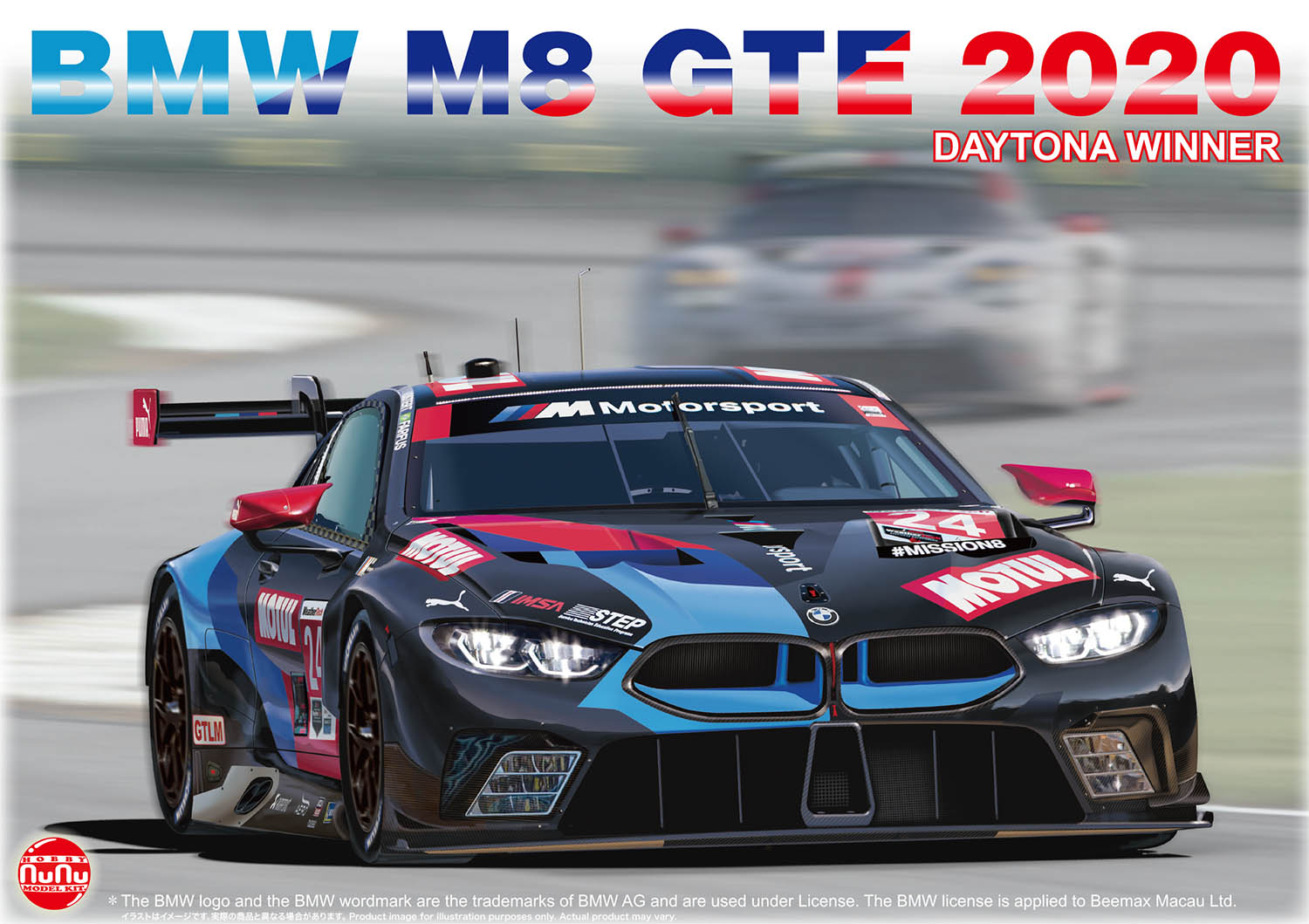 PN24036 nunu 1/24 BMW M8 GTE 2020 デイトナ24時間レース ウィナー