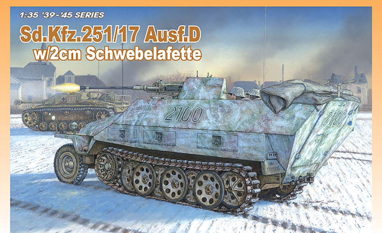 1/72 WW.II ドイツ軍 自走砲 Sd.Kfz.165 フンメル後期生産型 NEO 