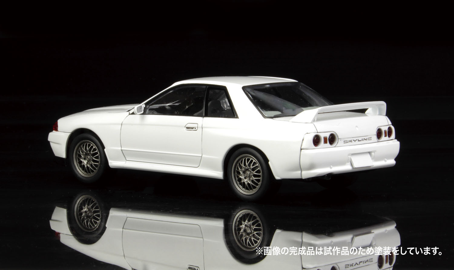 MN05 1/32 オートモービルキット ニッサン スカイライン GT-R V