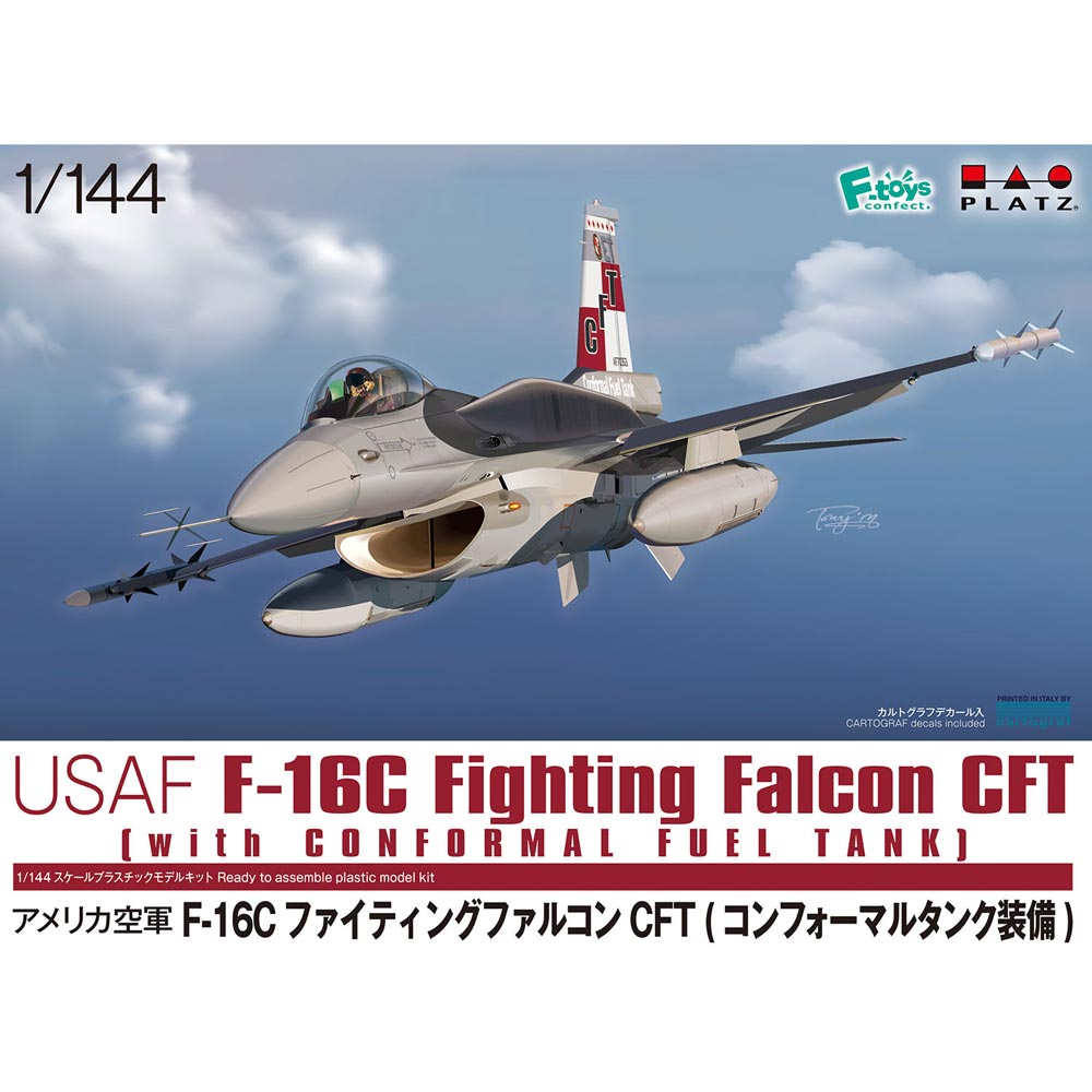 1/144 アメリカ空軍 F-16C ファイティングファルコン CFT (コン
