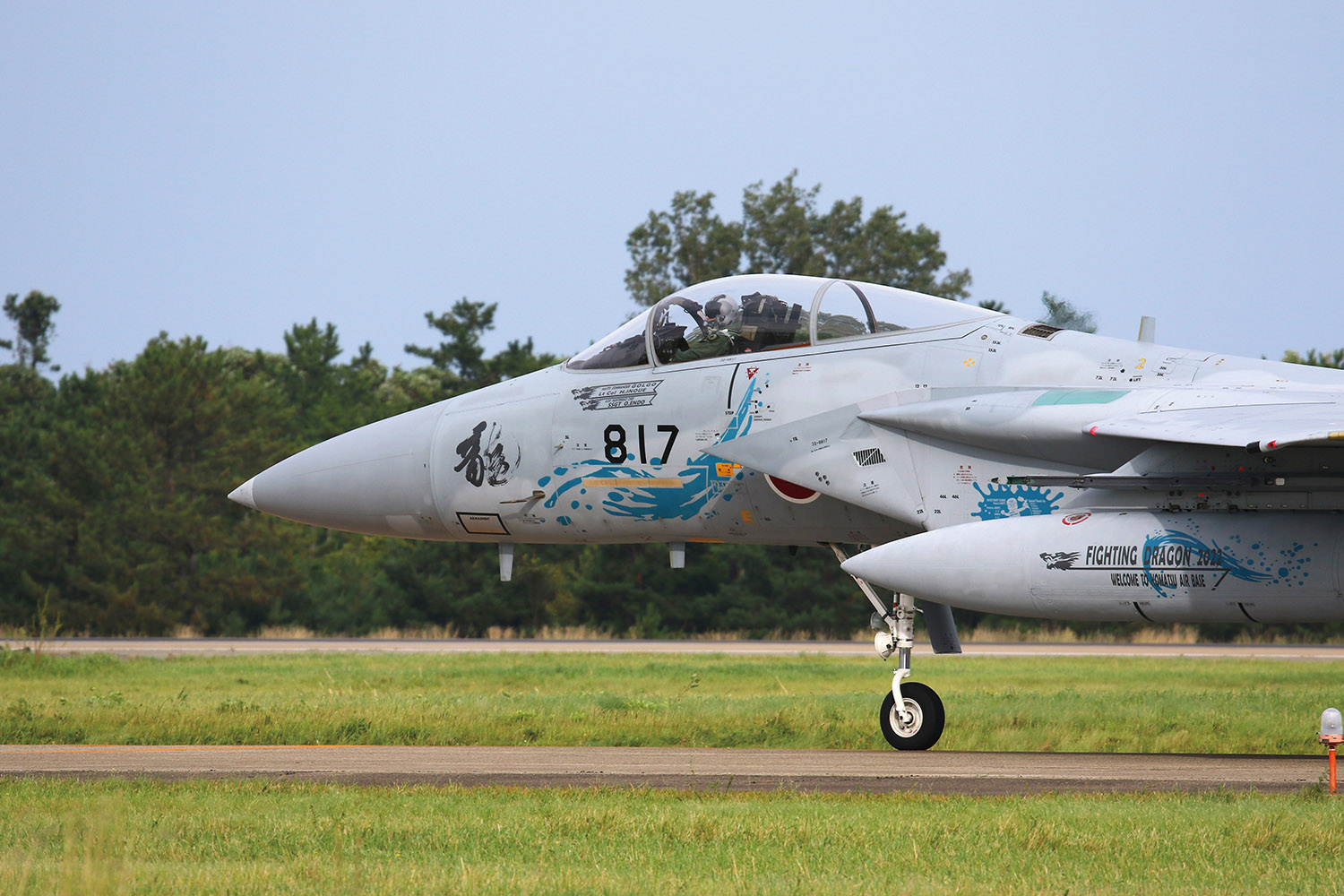 1/72 航空自衛隊 F-15Jイーグル 第303飛行隊 2022年小松基地航空祭