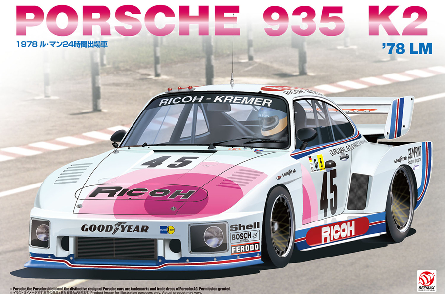 1/24 シリーズ ポルシェ935 K2 1978 ル・マン24時間レース