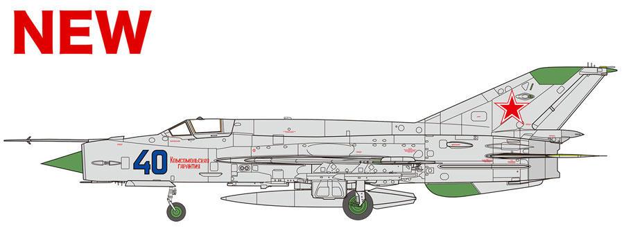1/48 MiG-21 bis フィッシュベッド L ブルー 40