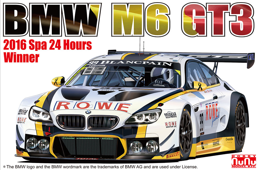 1/24 レーシングシリーズ BMW M6 GT3 2016 スパ24時間レース ウィナー