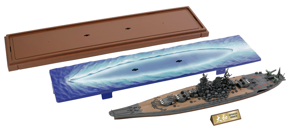 ウォルターソンズ 1/700 日本海軍 戦艦大和 菊水一号作戦(喫水線仕様)完成品