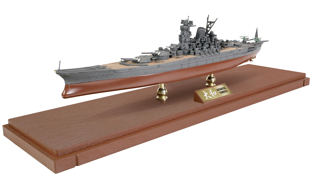 アオシマ 日本海軍 戦艦 山城 1944 (金属砲身付き)  (プラモデル)おもちゃ プラモデル