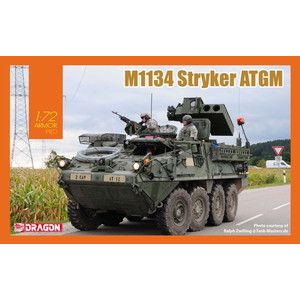 DR7685 ドラゴン 1/72 アメリカ陸軍 M1134 ストライカー ATGM