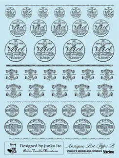 4560332451711