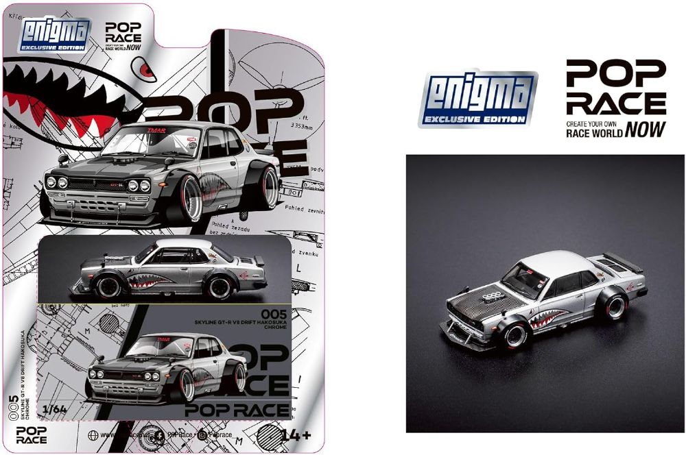 POP RACE x Enigma 1/64 SKYLINE GTR V8 DRIFT (HAKOSUKA) METALLIC