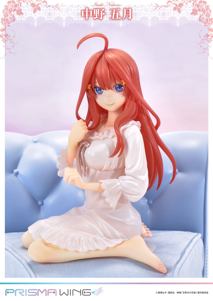 PRISMA WING 五等分の花嫁 中野 五月 1/7 スケール 完成品フィギュア