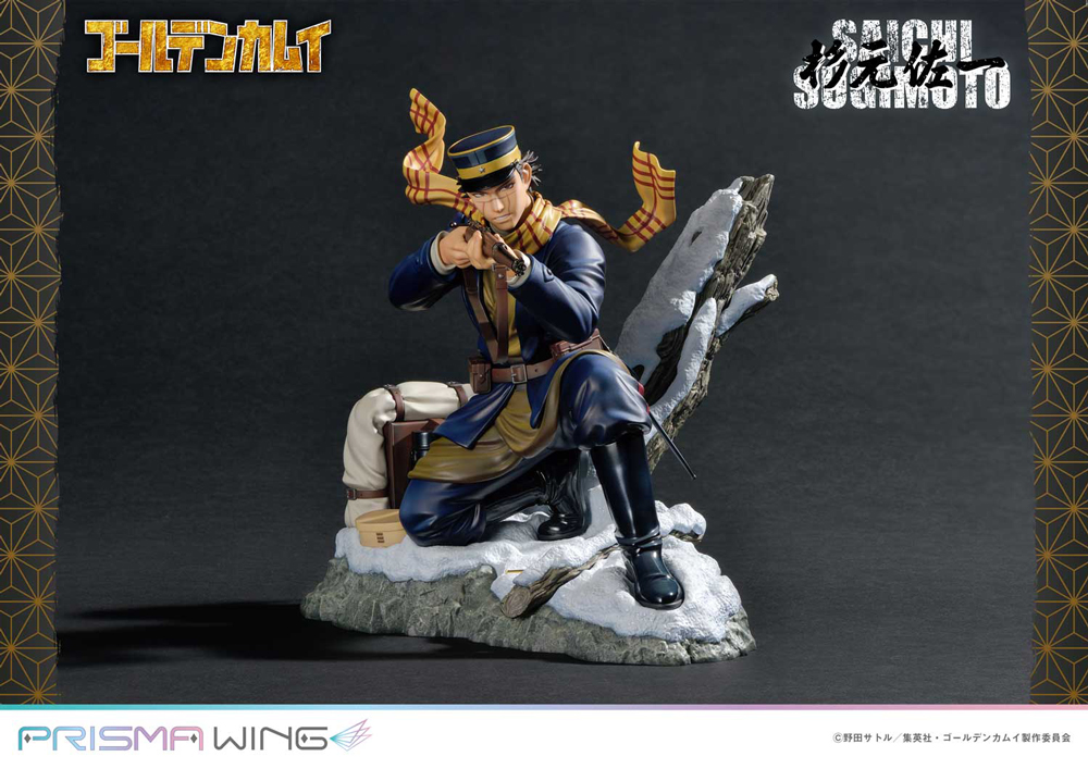 PRISMA WING ゴールデンカムイ 杉元 佐一 1/7スケール 完成品