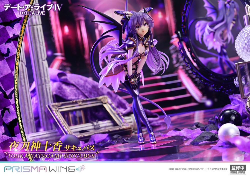 PRISMA WING デート・ア・ライブ 夜刀神十香 サキュバス 1/7 スケール