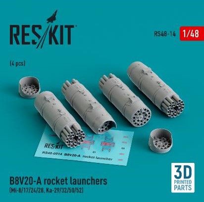 1/48 B8V20-A 80mmロケット弾ポッド(ヘリコプター用) (4個入)