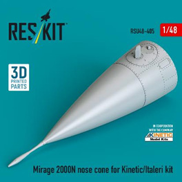 1/48 ミラージュ2000N レドーム(キネティック/イタレリ用)