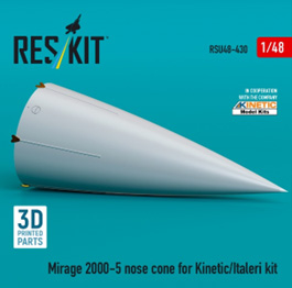1/48 ミラージュ2000-5 レドーム(キネティック/イタレリ用)