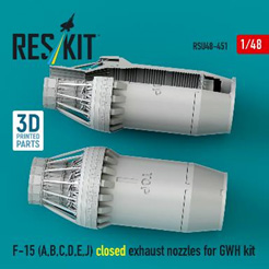 1/48 F-15(各型) F100アフターバーナー(閉状態) (グレートウォール用)