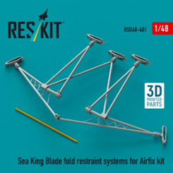 1/48 ウェストランド シーキングローター固定金具 (エアフィックス用)