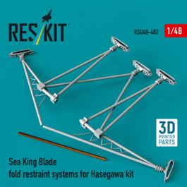 1/48 シーキング ローター固定金具(ハセガワ用)