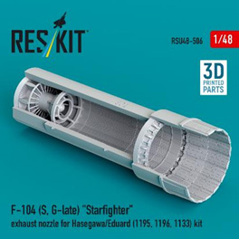 1/48 F-104(S/G後期) アフターバーナー(ハセガワ用)