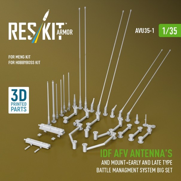 1/35 イスラエル軍 装甲戦闘車両 アンテナ & 戦闘管理システム (初期・後期 x 各1) セット