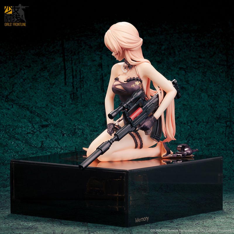 ドールズフロントライン OTs-14 紫雨心Ver. 1/8 完成品フィギュア - ゲームキャラクター