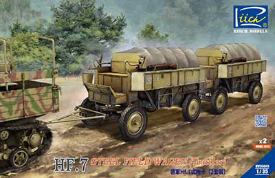 独・HF.7鋼製トレーラー・2台連結・レジンパーツ付(RV35041)