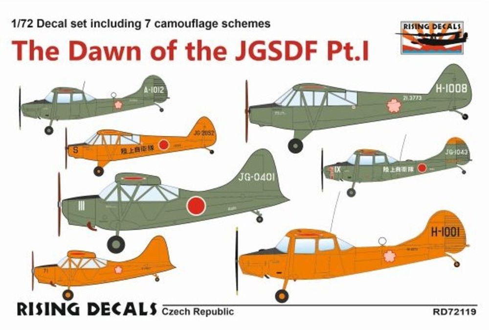 1/72 陸上自衛隊航空科の幕開け パートI デカール