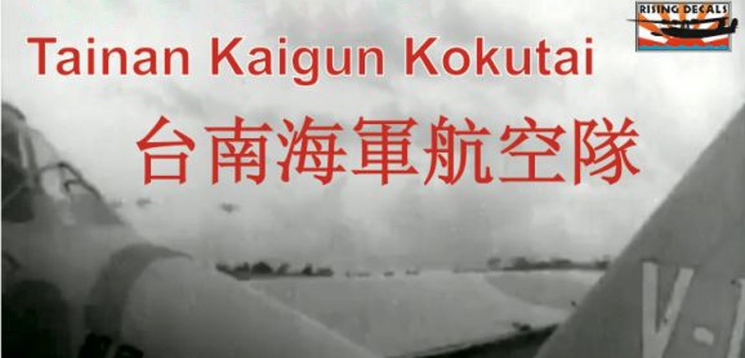 4580702153281