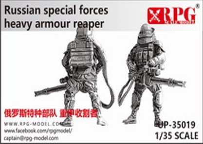 ロシア 特殊部隊　重火器射手