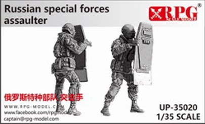ロシア 特殊部隊　兵士