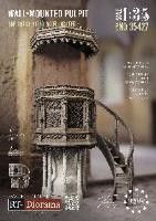 1/35 壁に設置された講壇