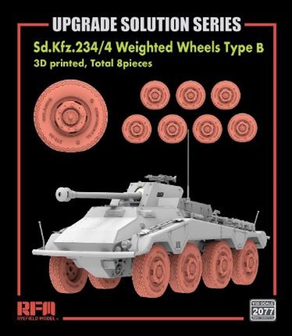 1/35 Sd.Kfz.234/4用自重変形 ホイール タイプB