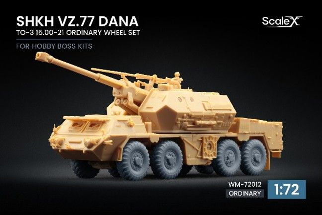 戦車・軍用車両 - ツルマイ模型