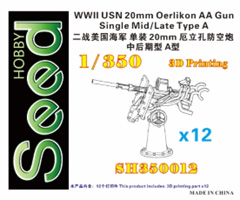 1/350 WW.Ⅱ 米海軍 エリコン 20mm単装機関砲 中/後期型 タイプＡ