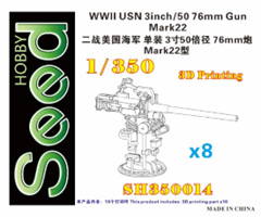 1/350 WW.Ⅱ 米海軍 Mk.22 3インチ単装緩射砲