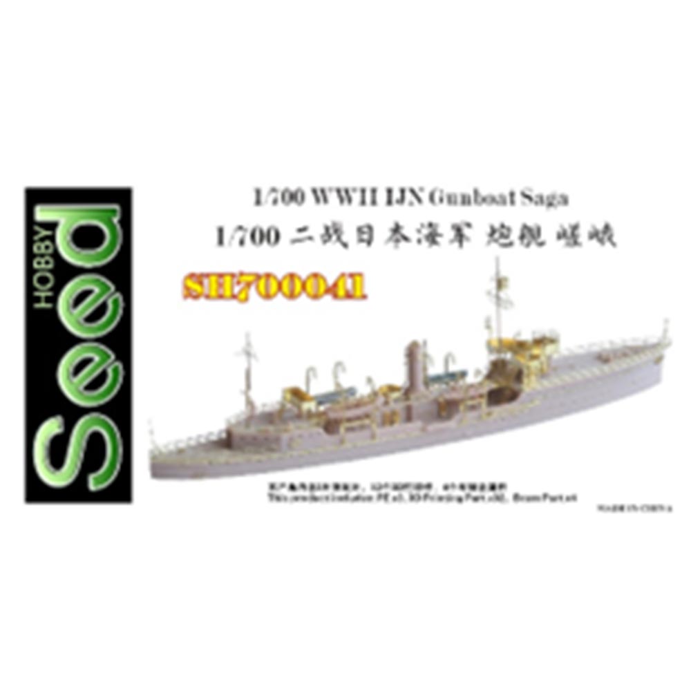 1/700 WW.Ⅱ 日本海軍 砲艦 嵯峨 3Dプリンター製