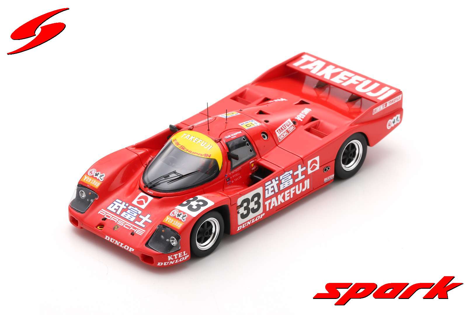 S9880 1/43 Porsche 962 C No.33  24H Le Mans 1990 H. Haywood - W. Taylor - R. Rydell