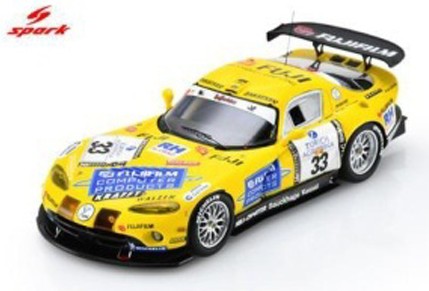 Chrysler Viper GTS-R No.33 Zakspeed Motorsport Winner Nurburgring 24H 2001 P. Zakowski - M. Bartels - P. Lamy