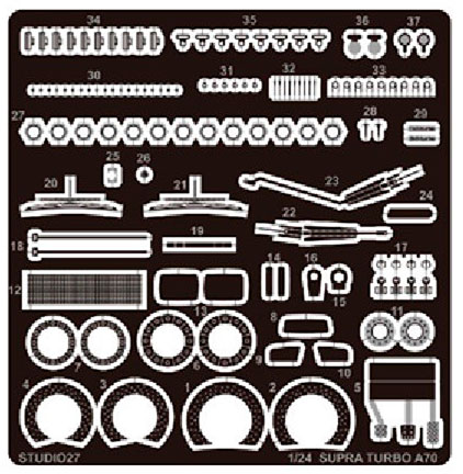 1/24 SUPRA TURBO A70 Upgrade Parts