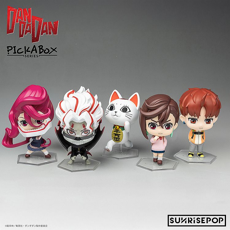 ダンダダン - ブラインドボックスフィギュア【1BOX6個入