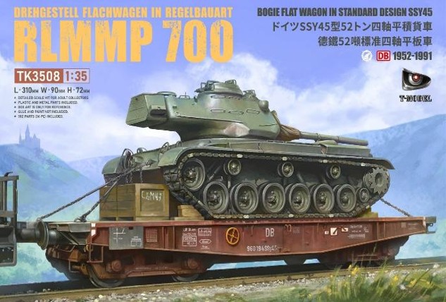 ドイツ SSY45型52トン 平積貨車（RLMMP700）
