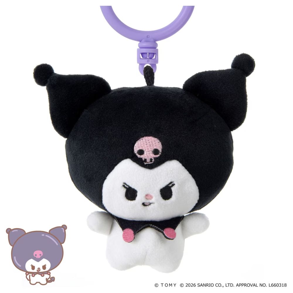 ぷにコミュ ぷにぬいキーチェーン クロミ クロミのぷにるんず