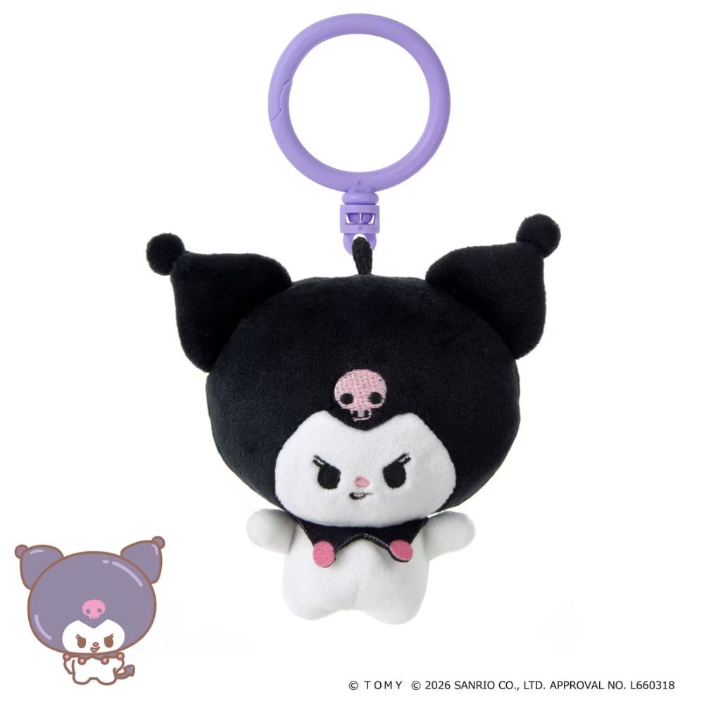 ぷにコミュ ぷにぬいキーチェーン クロミ クロミのぷにるんず