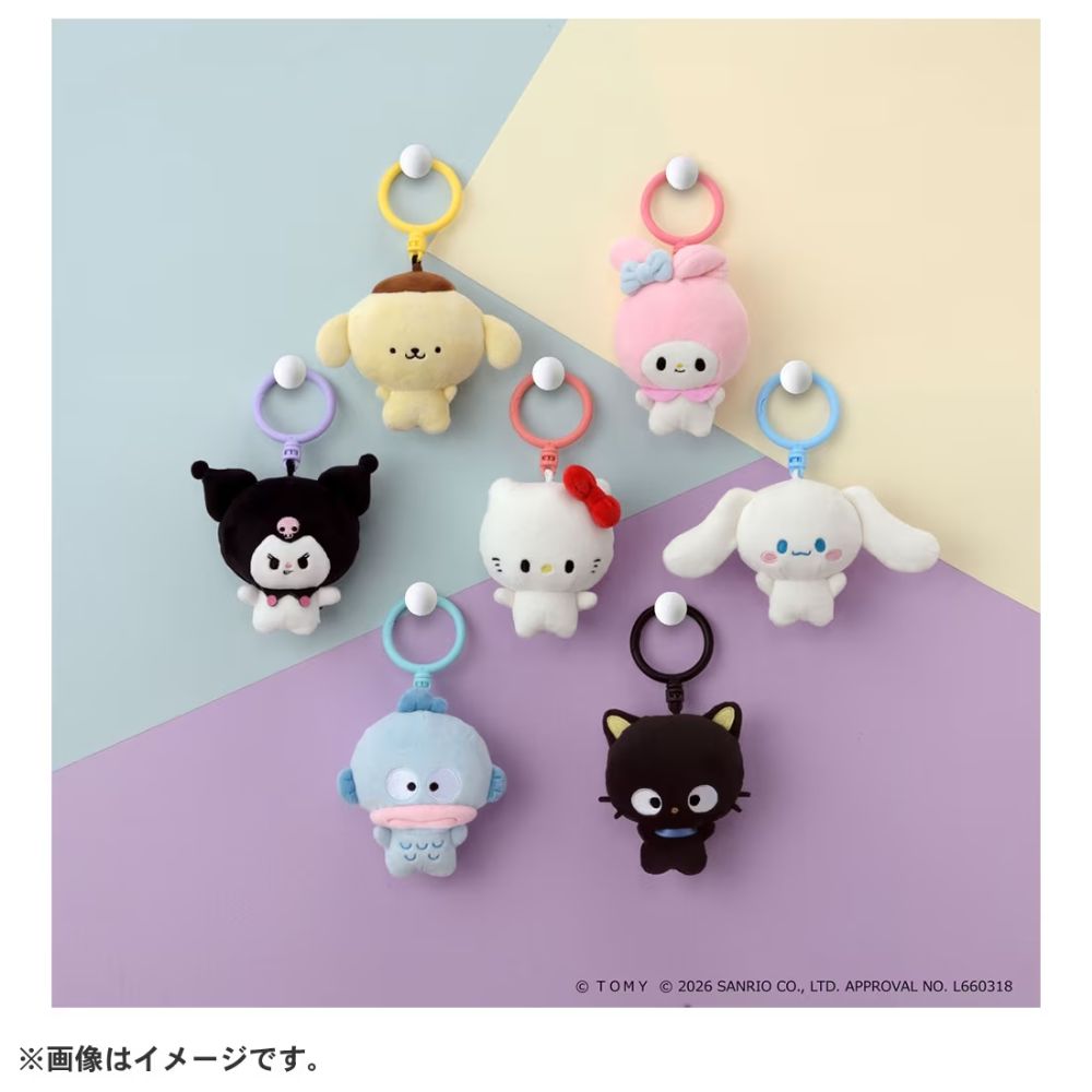 シナモン♡プリン　【新品未開封】アロマタッチキット ぷにコミュ ぷにぬいキーチェーン シナモロール シナモンのぷにるんず