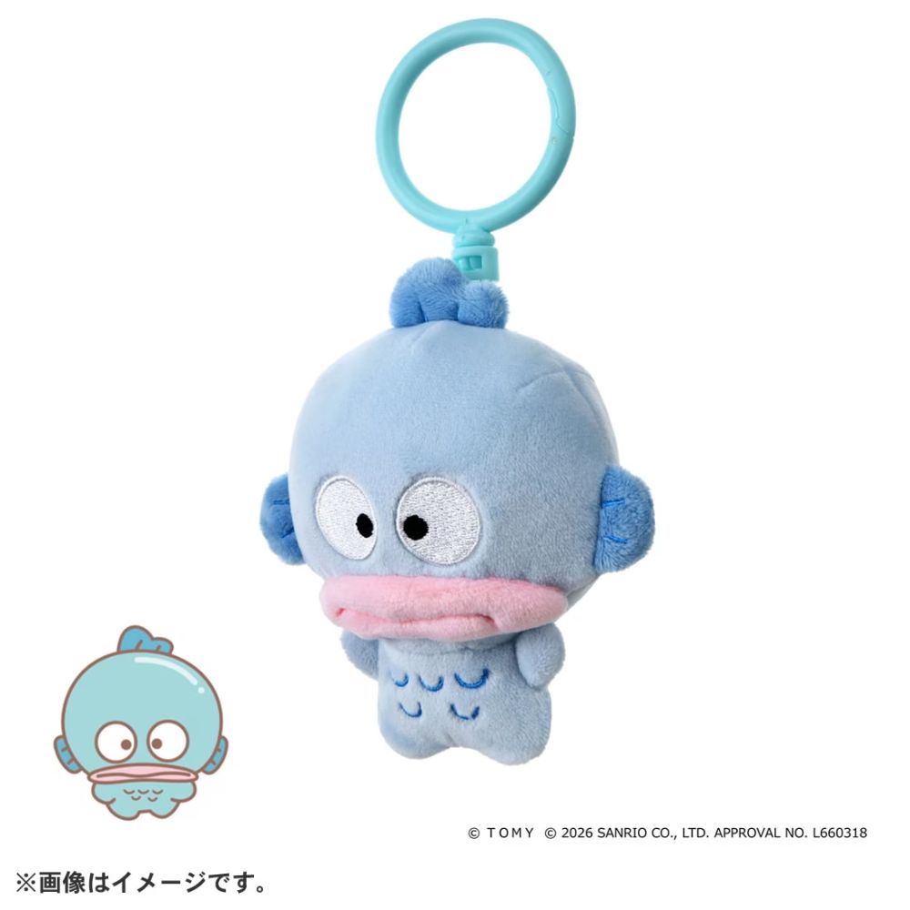 ぷにコミュ ぷにぬいキーチェーン ハンギョドン ハンギョドンのぷにる