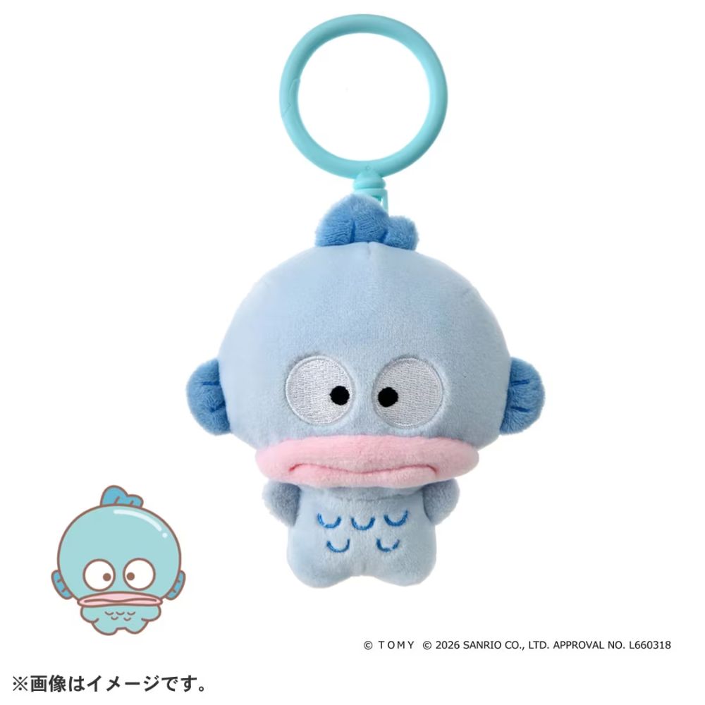 ぷにコミュ ぷにぬいキーチェーン ハンギョドン ハンギョドンのぷにる